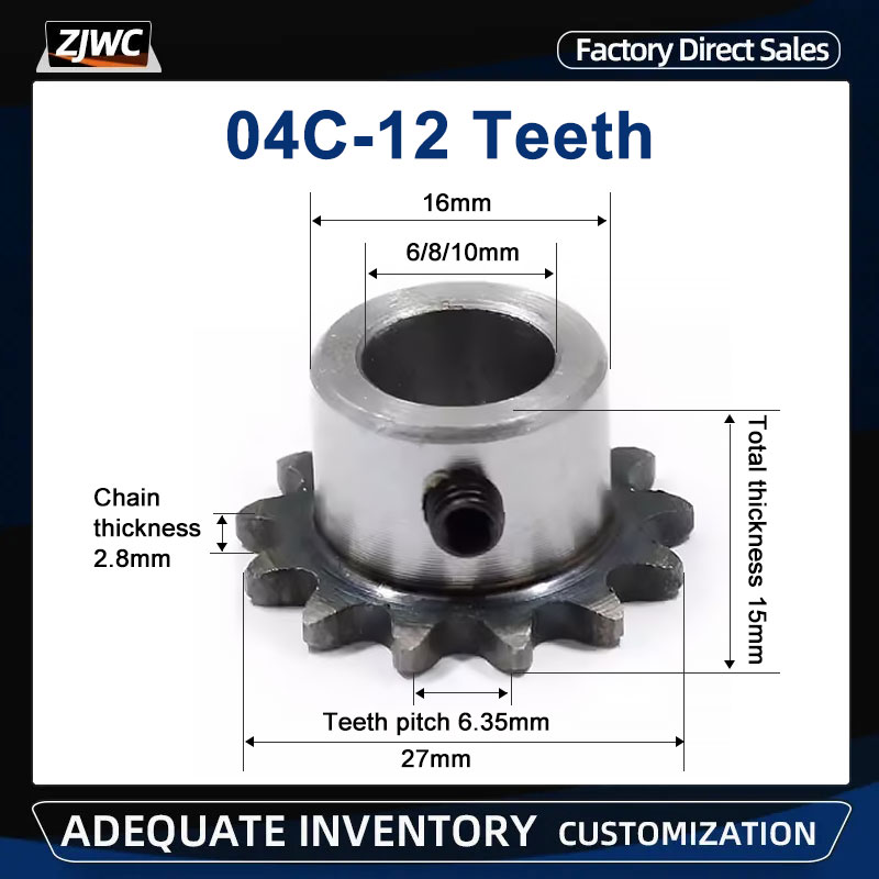Desk Setup Gear - 1pc 04C 12T Sprocket 12 Teeth