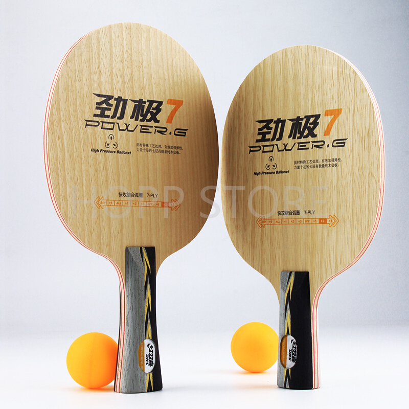 DHS POWER G7 PG7 Table tennis  - Desk Setup Tips recensie en prijs