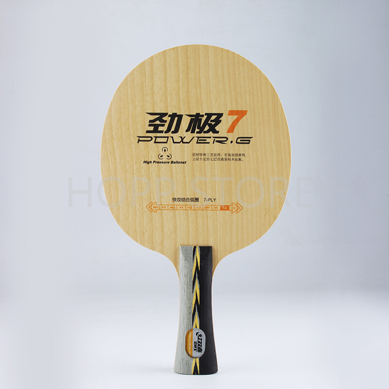 DHS POWER G7 PG7 Table tennis  - Desk Setup Tips recensie en prijs