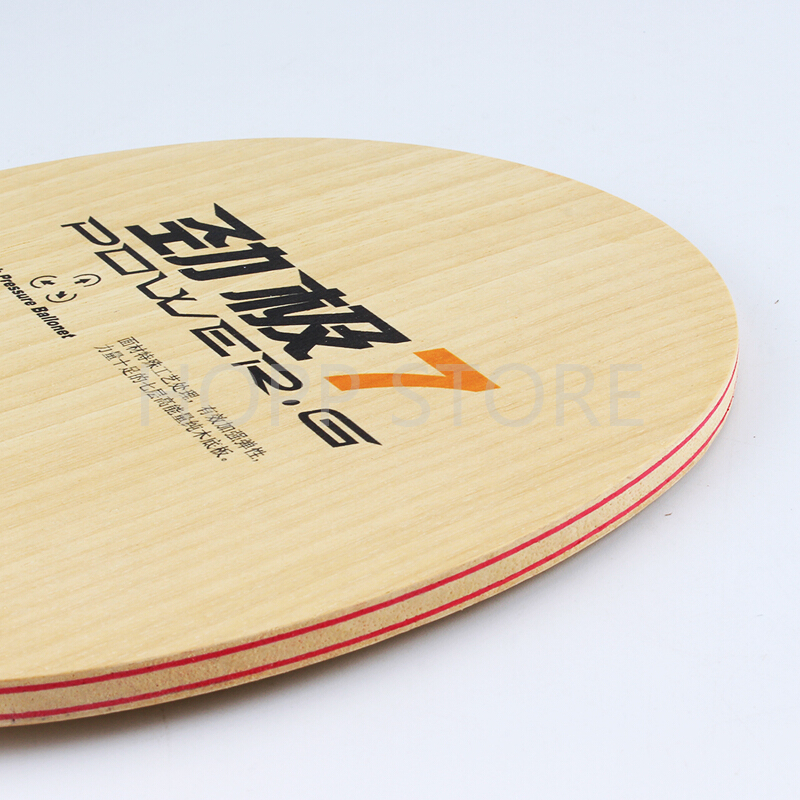DHS POWER G7 PG7 Table tennis  - Desk Setup Tips recensie en prijs