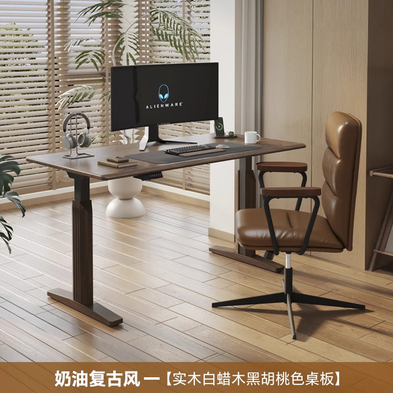 Electric Adjustable Desk Table - Desk Setup Oak recensie en prijs