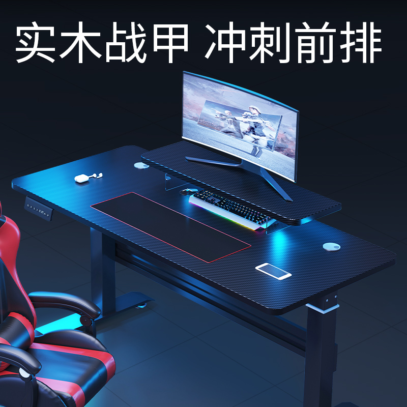 Electric Standing Desk With Dr - Desk Setup Oak recensie en prijs