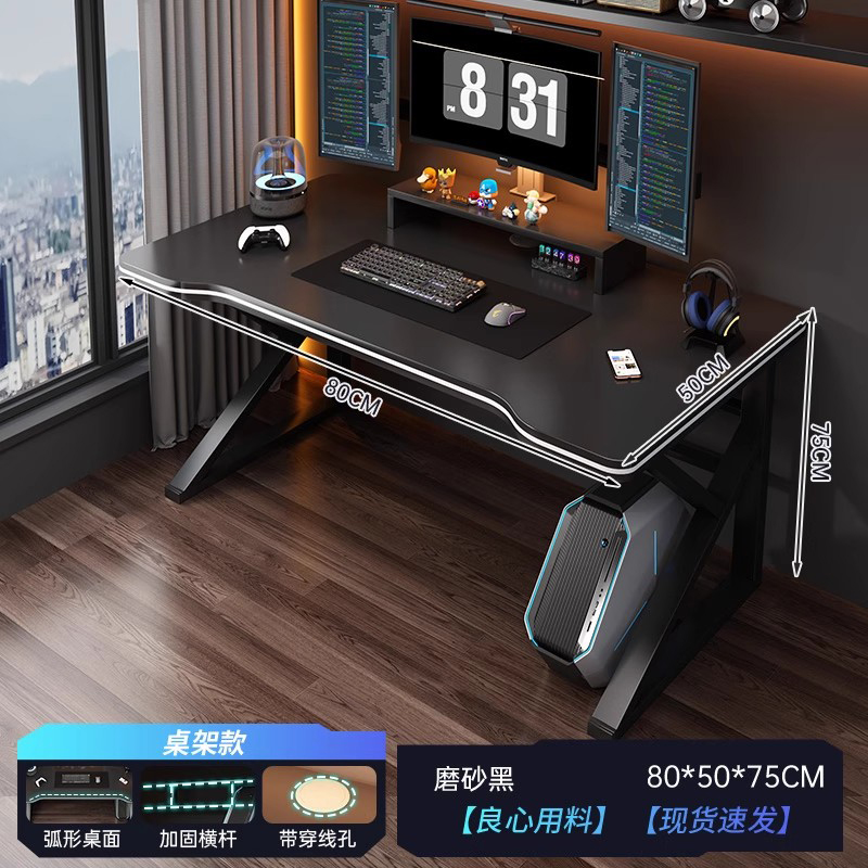 Roll Table Games Furniture Fol - Desk Setup Oak recensie en prijs