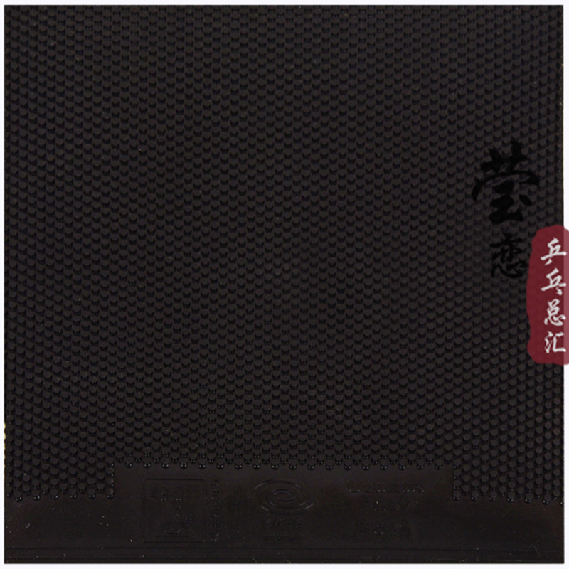Yinhe-Uranus Poly Table Tennis - Desk Setup Tips recensie en prijs