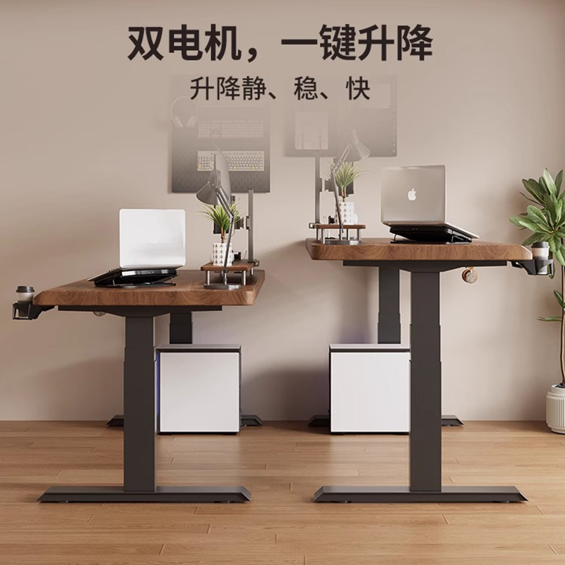 Adjustable Height Desk Office  - Desk Setup Oak recensie en prijs