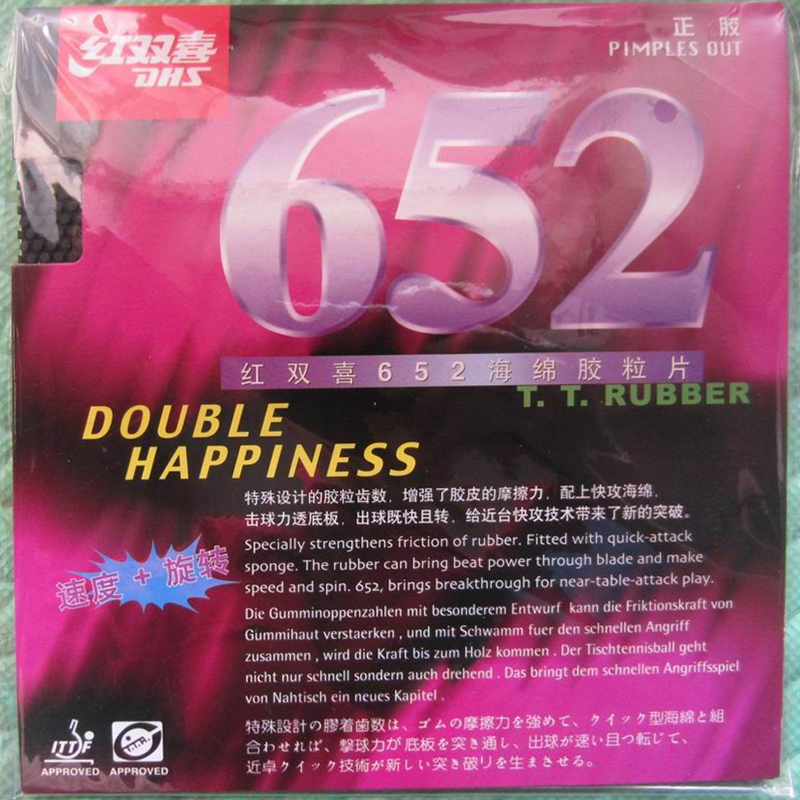 DHS 652 Table Tennis Rubber In - Desk Setup Tips recensie en prijs