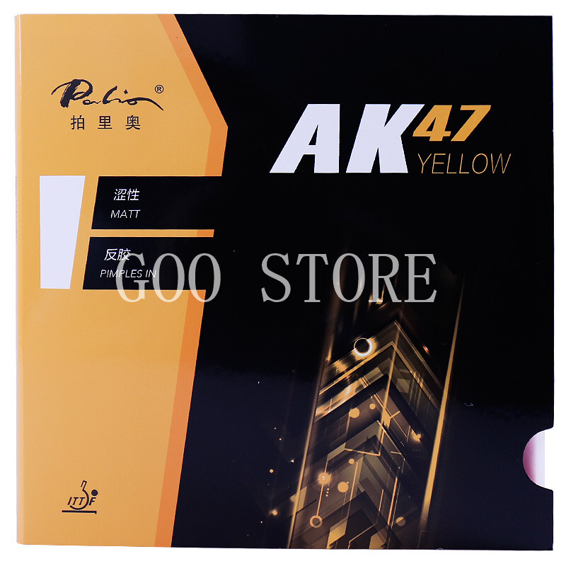 Palio AK47 Table Tennis Rubber - Desk Setup Tips recensie en prijs