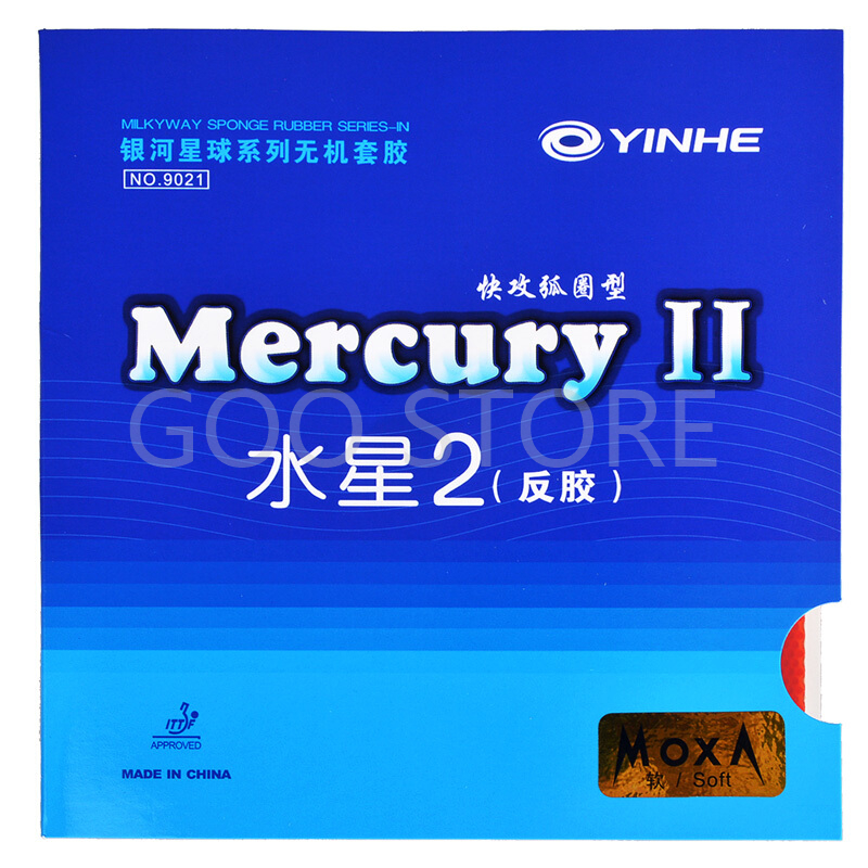 YINHE Mercury II / MERCURY  Ta - Desk Setup Tips recensie en prijs