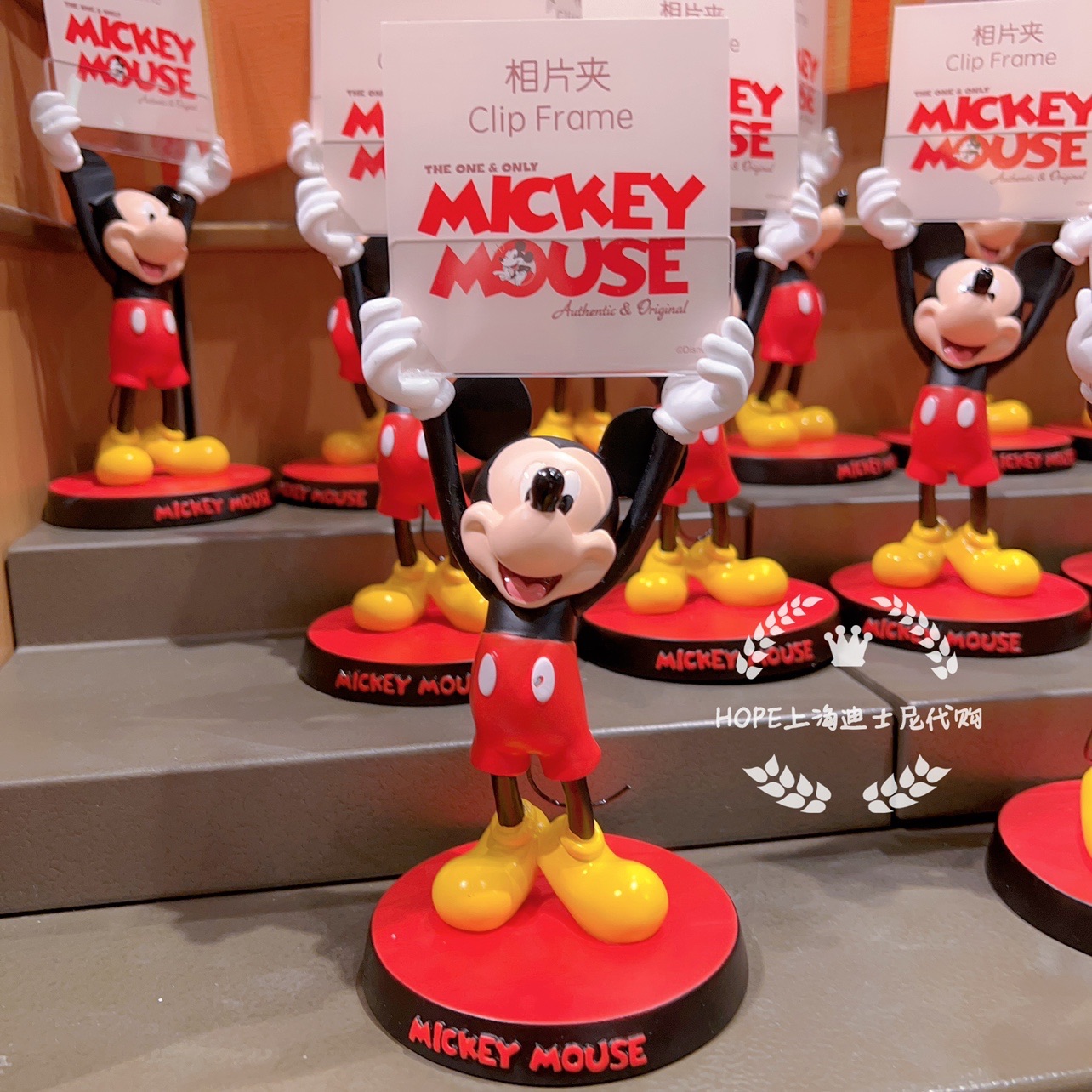 Original Disney Character Peri - Desk Setup Photo recensie en prijs