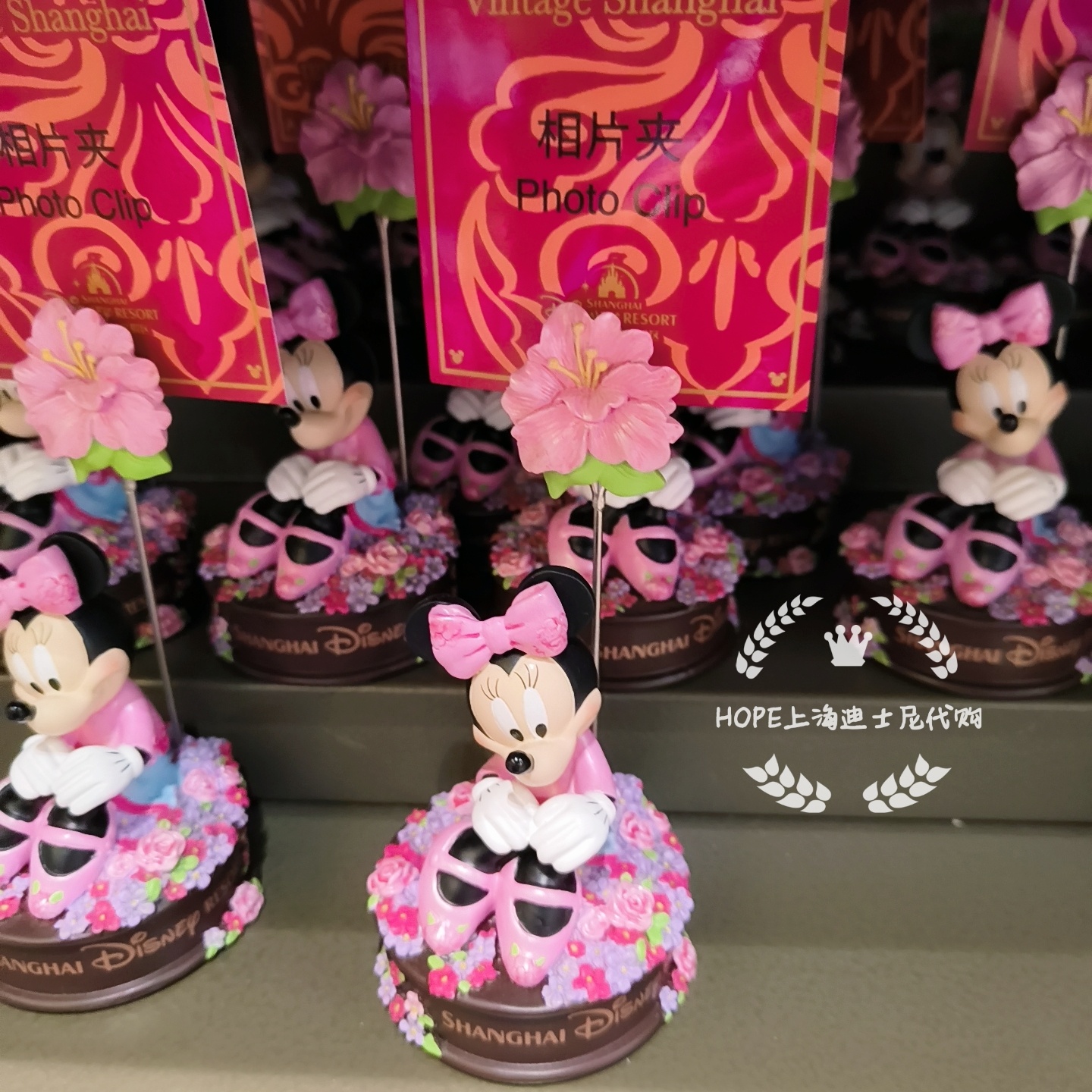 Original Disney Character Peri - Desk Setup Photo recensie en prijs
