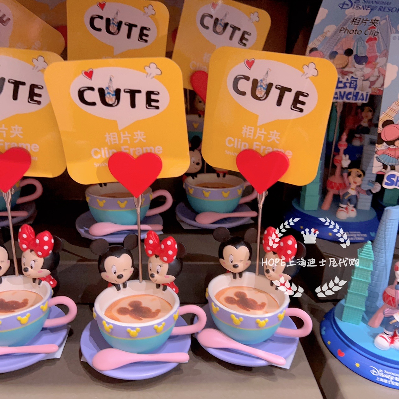 Original Disney Character Peri - Desk Setup Photo recensie en prijs