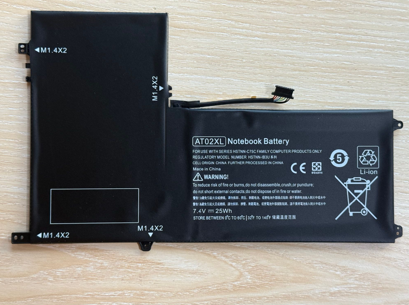 AT02XL Battery For HP ElitePad - Desk Setup Notebook recensie en prijs