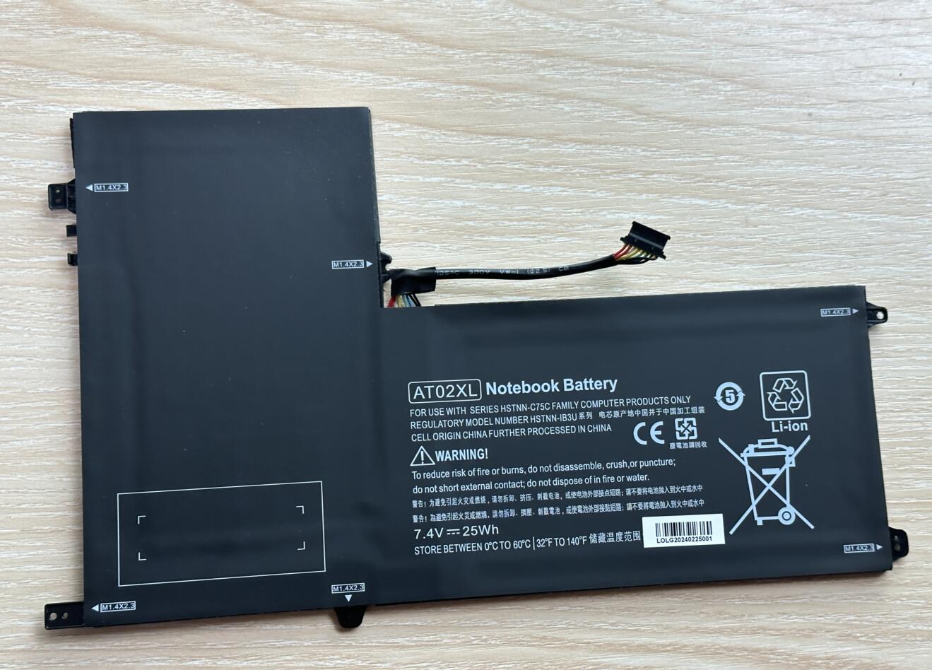 AT02XL Battery For HP ElitePad - Desk Setup Notebook recensie en prijs