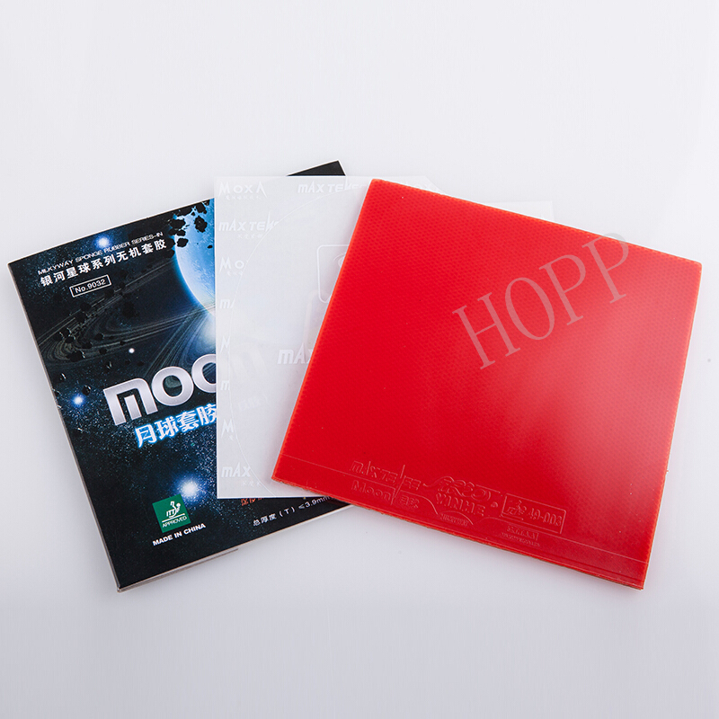 Yinhe Moon SPEED Max Tense No  - Desk Setup Tips recensie en prijs