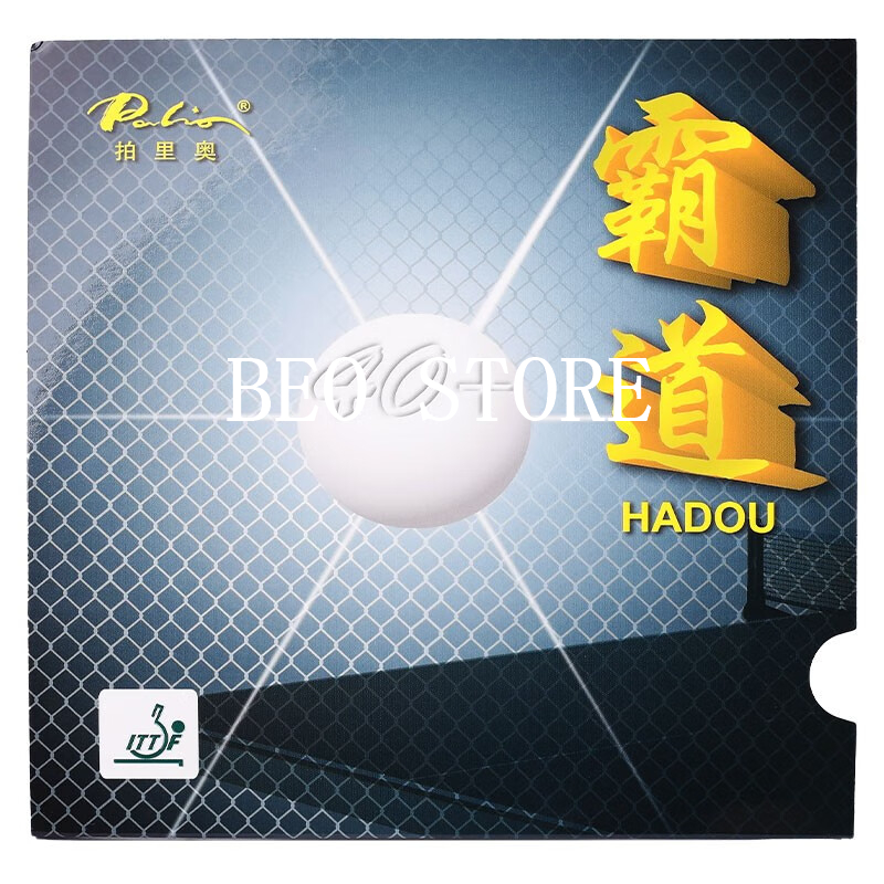 Original palio 40+ hadou table - Desk Setup Tips recensie en prijs